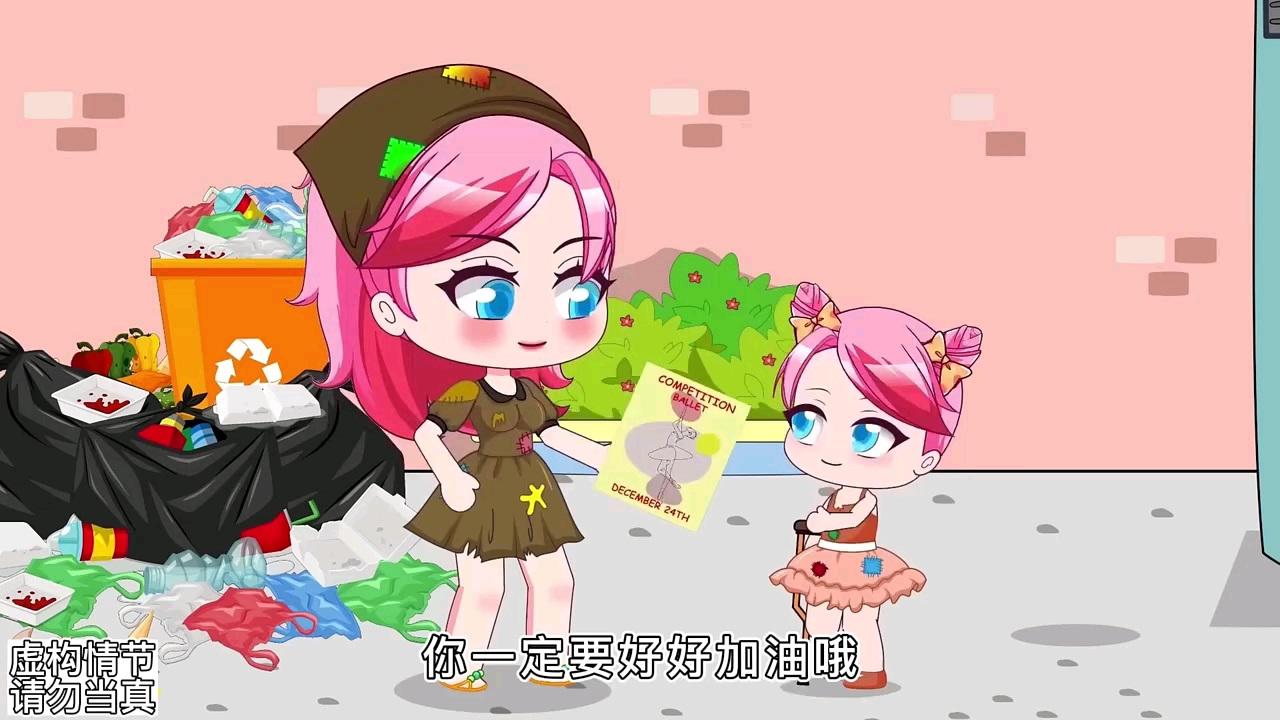 唐三嫌弃女儿，小舞不放弃让她学舞蹈，最后获得了冠军