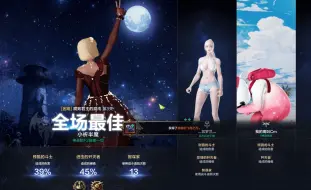 Скачать видео: 无敌瘫痪王！！！1605 17瘟疫武器 变身半魔 困瘟 39%残酷MVP