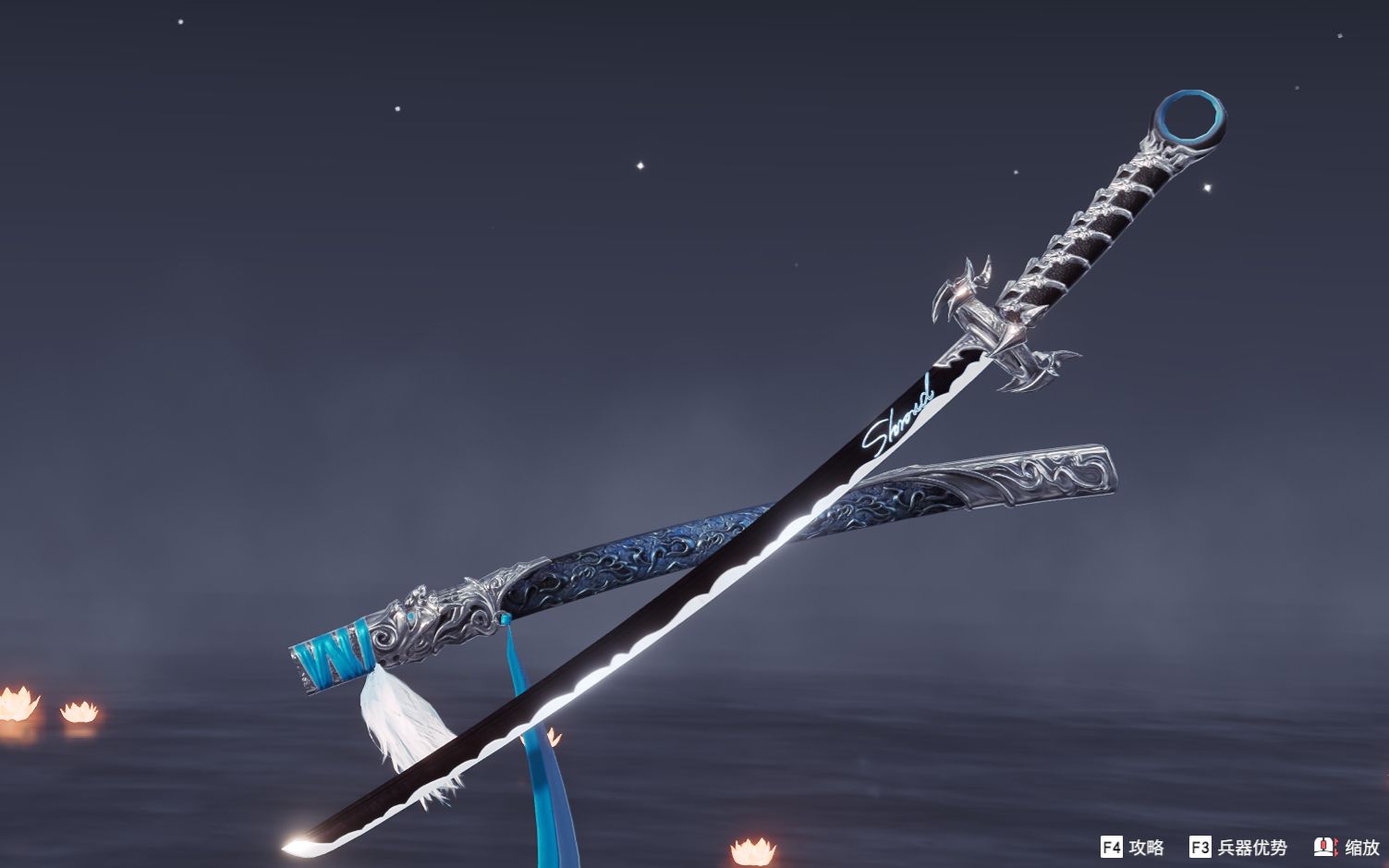 永劫无间火男联名shroud大魔王新时装及联名新太刀展示