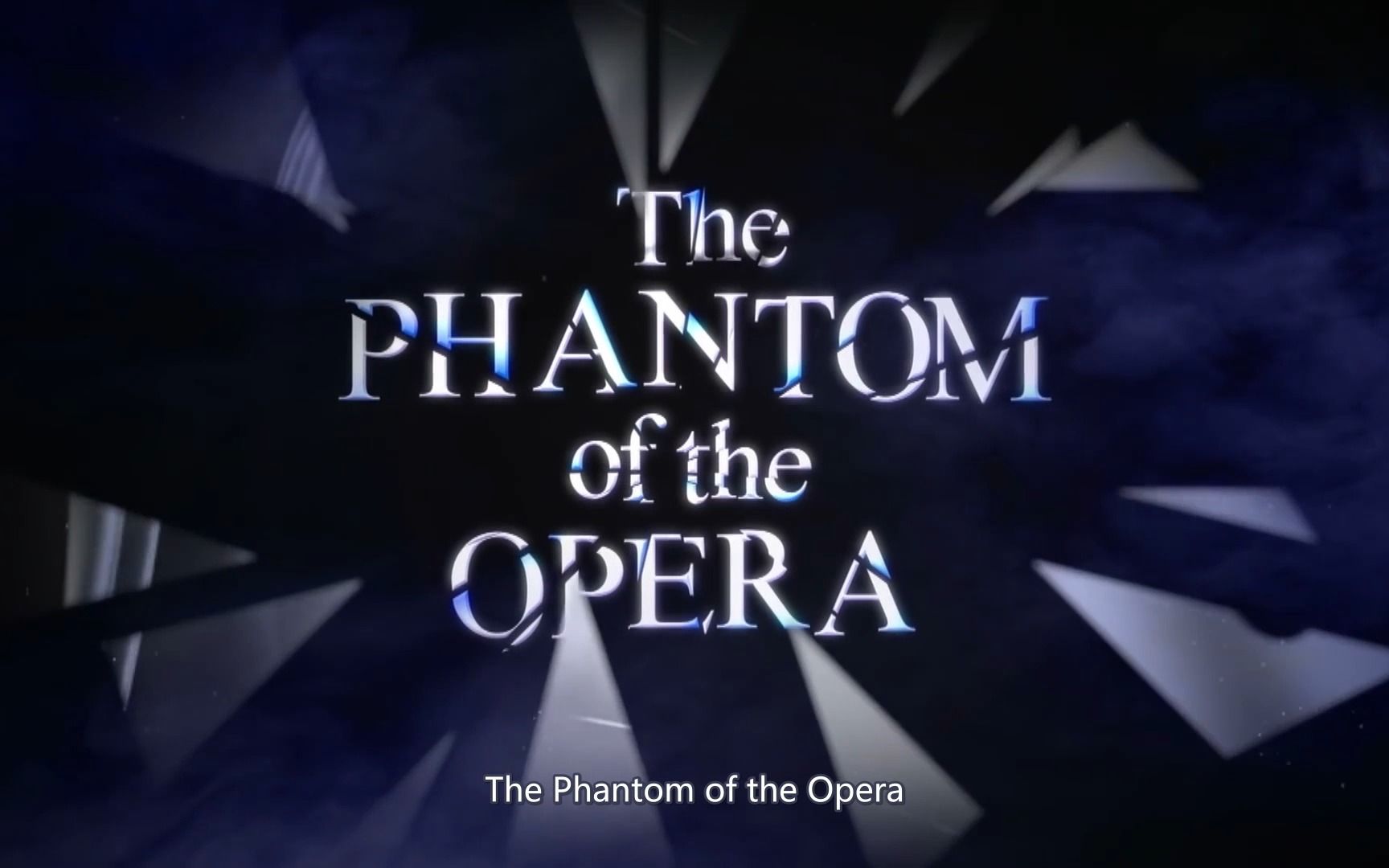 [图]伦敦西区音乐剧-歌剧魅影/The Phantom Of the Opera