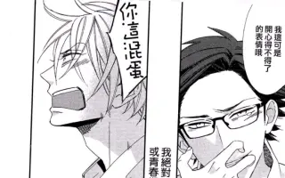 緒川千世 搜索结果 哔哩哔哩 Bilibili