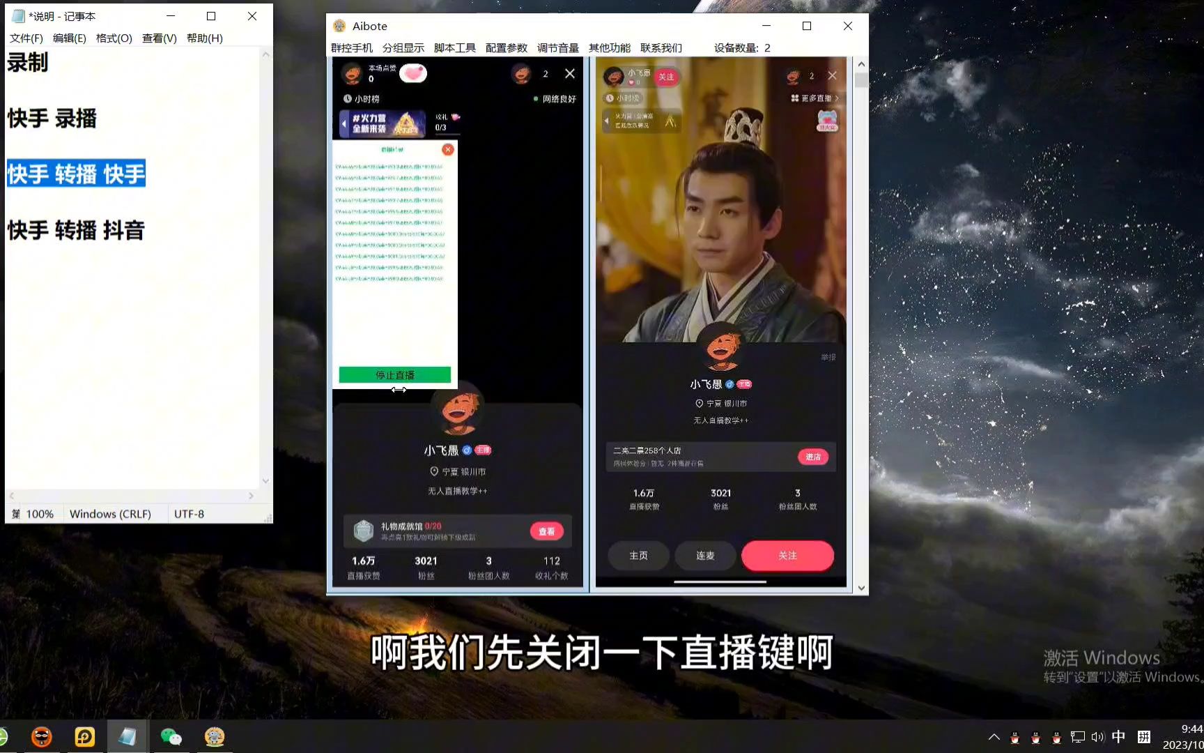 怎么样可以把快手播放放量弄高_咋能让快手播放量多