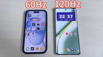 Tải video: iPhone 60Hz对比120Hz，这次区别真的大吗？