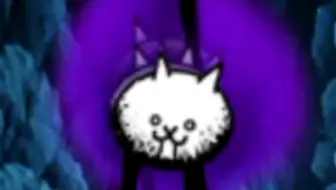猫咪大战争 狂乱腿猫攻略 平民向 无超激和激 哔哩哔哩 Bilibili