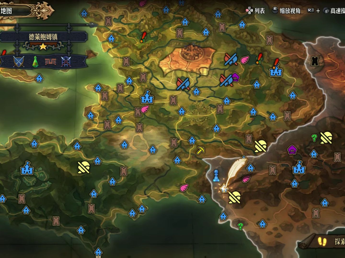 圣兽之王拉肯加德(龙国)6张藏宝图