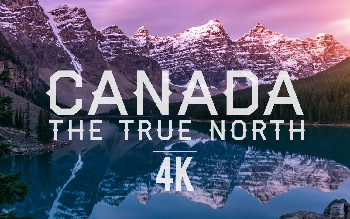 4K超清航拍:北国风光加拿大West Canada by Drone (4K)哔哩哔哩bilibili