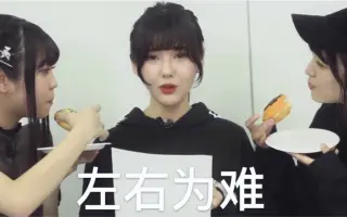 志水愛美 搜索结果 哔哩哔哩 Bilibili