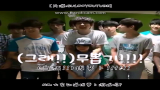 [中字]130622 SEVENTEEN tv 拔萝卜游戏 cut哔哩哔哩bilibili