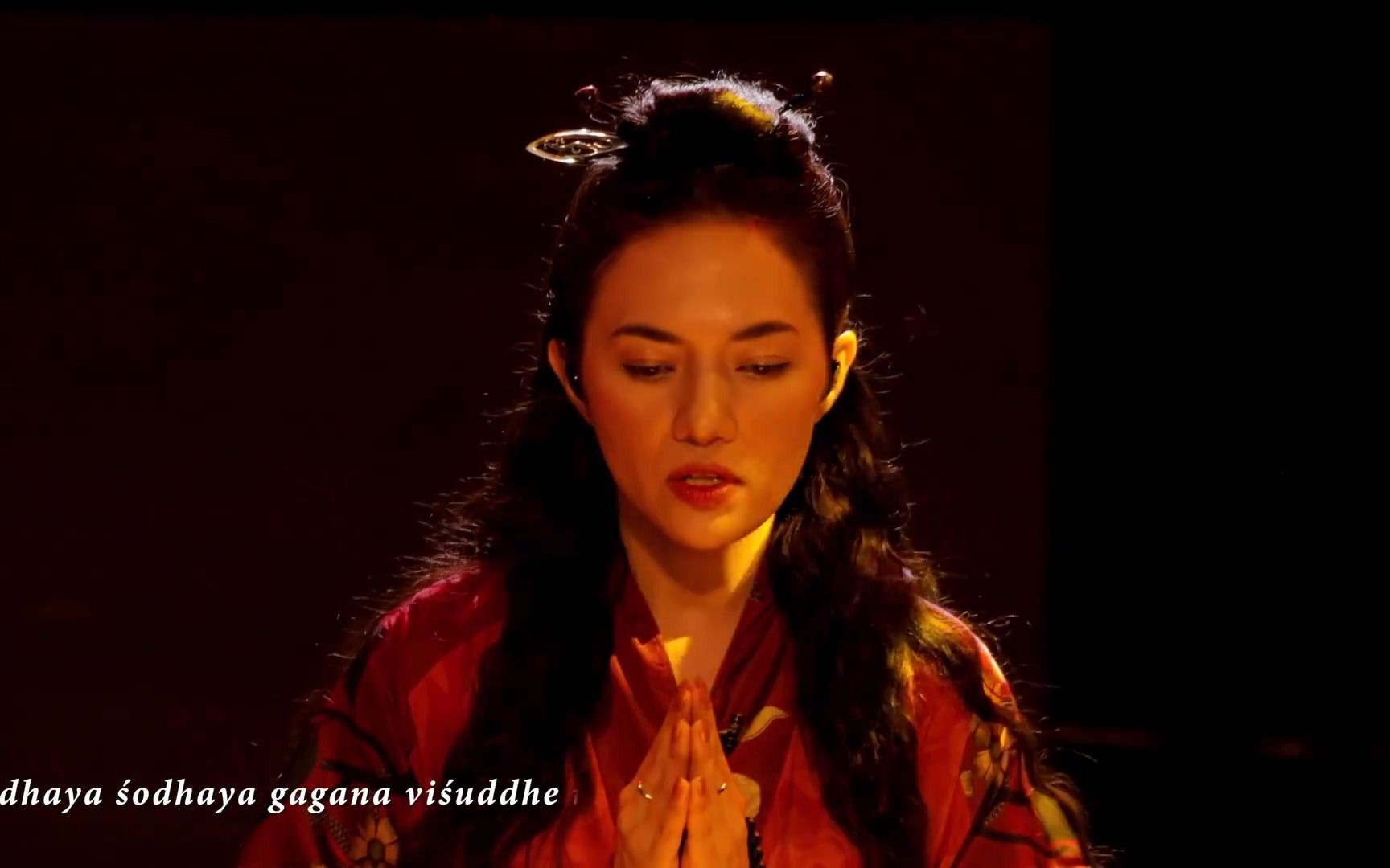 佛顶尊胜陀罗尼经tinnatinh