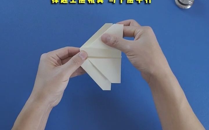 户田拓夫双层翼小飞机萌萌哒纸飞机