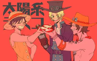 盃兄弟 搜索结果 哔哩哔哩 Bilibili