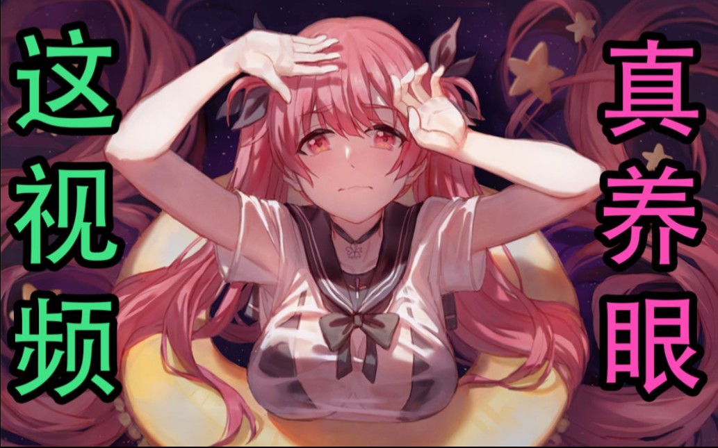 活动作品太太赛高动漫中那些漂亮太太们