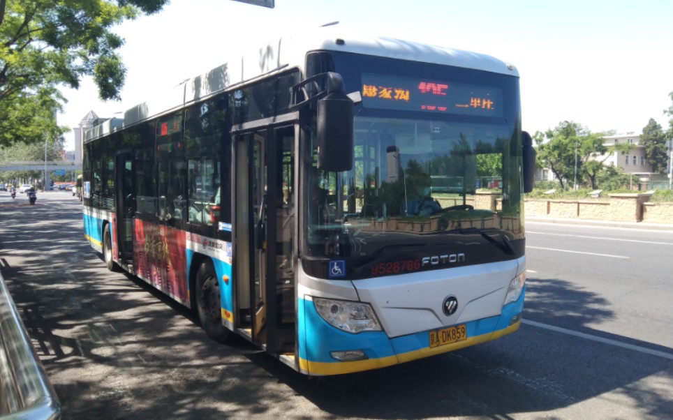 [北京公交]135路福田无轨bjd-wg120fn农业展览馆进出站