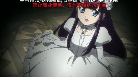 1080p 月咏 Moon Phase つくよみムーンフェーズncop Nced映像特典合集 哔哩哔哩