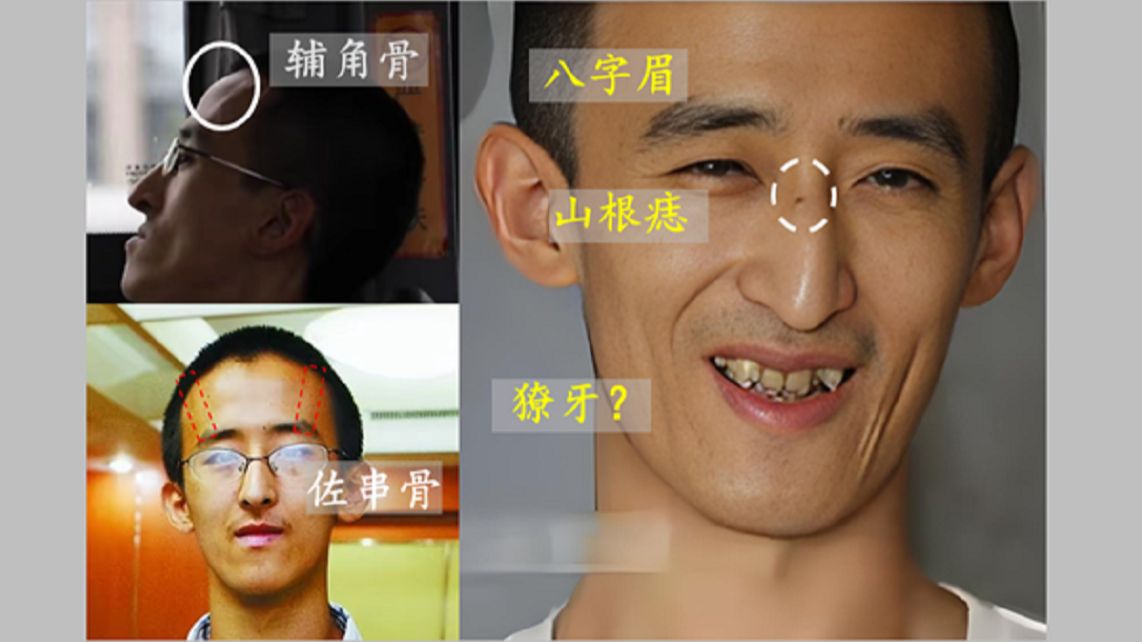 【知一点相人】神童张炘炀：得天缺地，有前无后