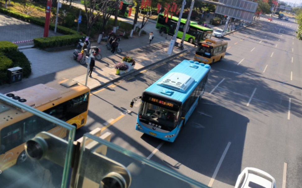 (云乘车)广州公交南G3路宇通插电ZK6105CHEVNPG21(H10)运行实录(拍摄区间:蕉门地铁站→南沙体育馆)219163哔哩哔哩bilibili