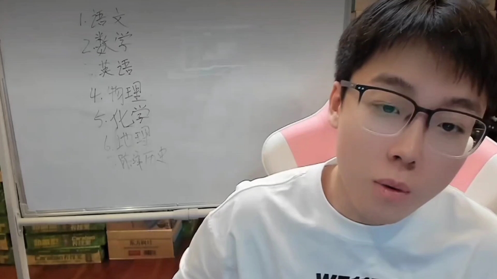 《陈泽史》之谁姥吃桌饺