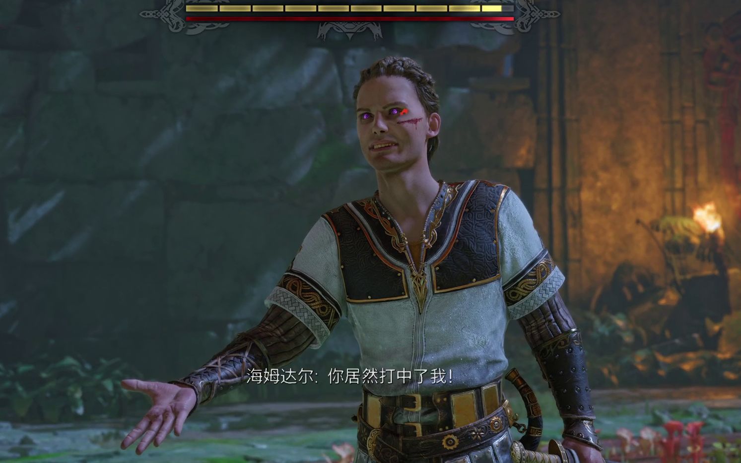 战神5游玩记录:战神难度无伤-海姆达尔