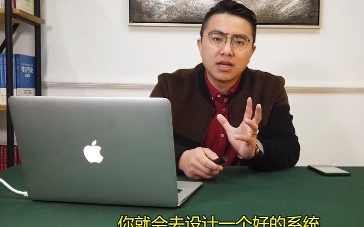 [图]第一期：炒股如何做到知行合一？先求知、再图行