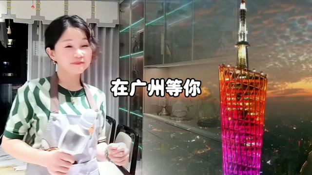 [图]《在广州等你》融合了粤语国语[呲牙][呲牙][呲牙]一首歌听出了几首歌的旋律。