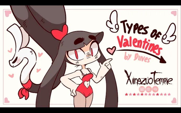 [图]Happy Valentine 2021!