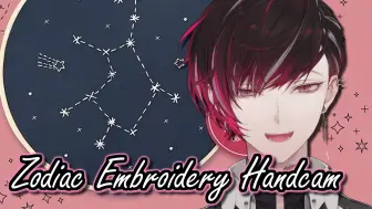 Video herunterladen: 第一次露手刺绣！✨♍【NIJISANJI EN ｜ Ver Vermillion】