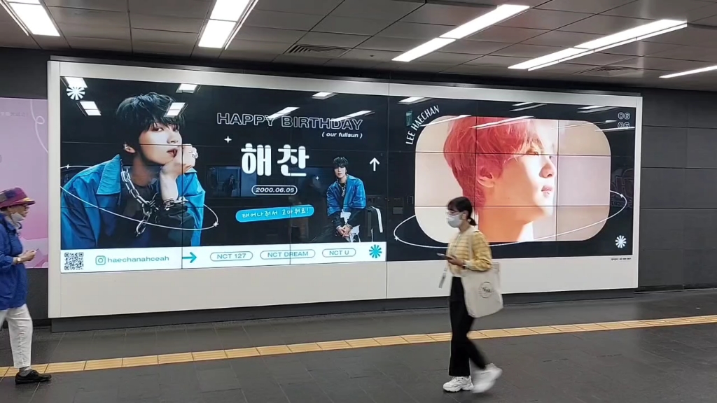 nct 李东赫 楷灿 在韩国弘大地铁站大屏应援广告投放 nct dream nct