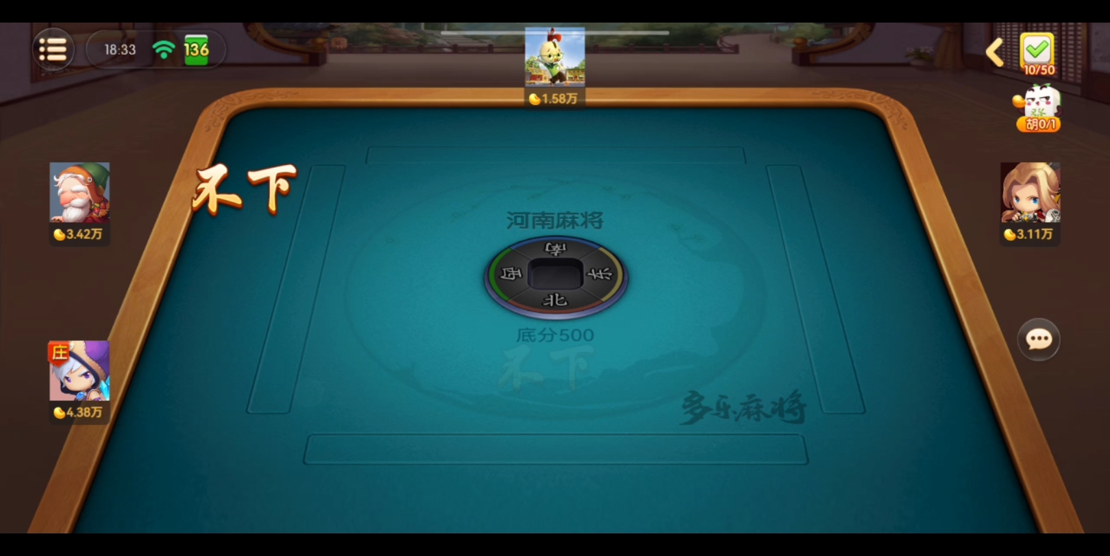 棋差一着哔哩哔哩bilibili