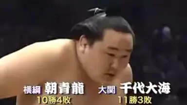 千代大海-哔哩哔哩_Bilibili