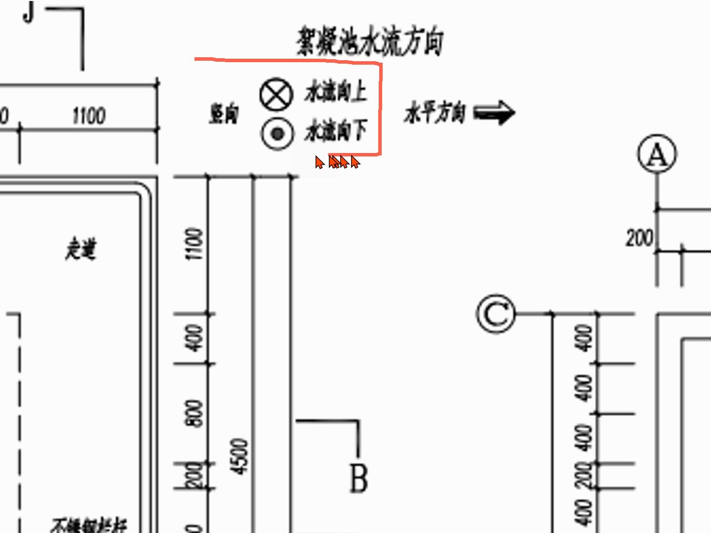 网格絮凝池工作原理图片