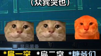 谁的糖豆？