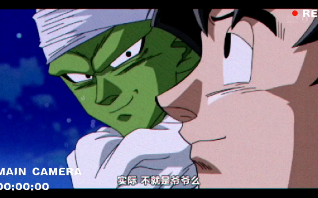 龙珠搞笑皮拉夫三人组:趁狗空病要他命