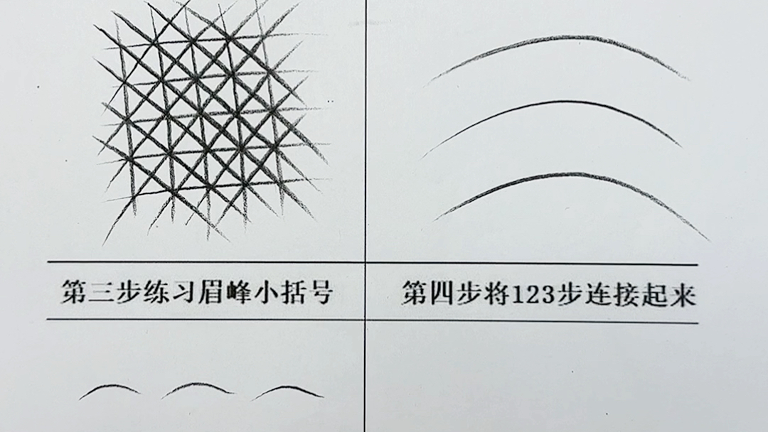 [图]他活过 写过 爱过