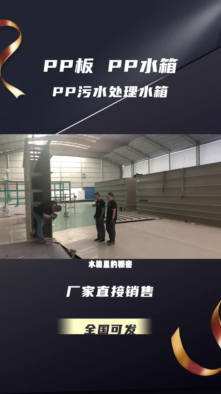 庭院装饰中的实用储水容器哔哩哔哩bilibili