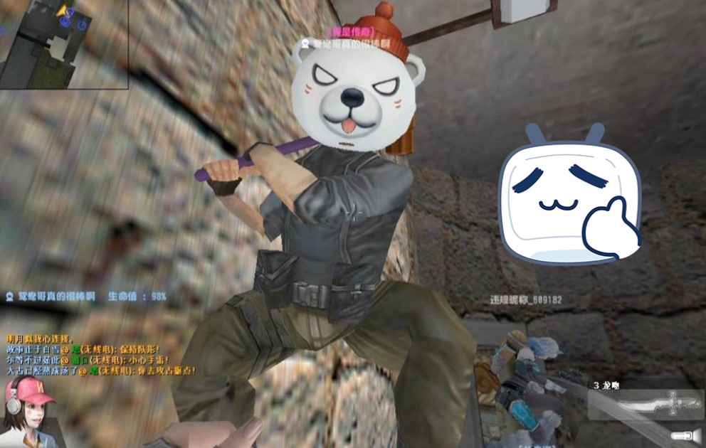 csol古堡感染日常,打僵尸哒哒哒_哔哩哔哩bilibili_反恐精英