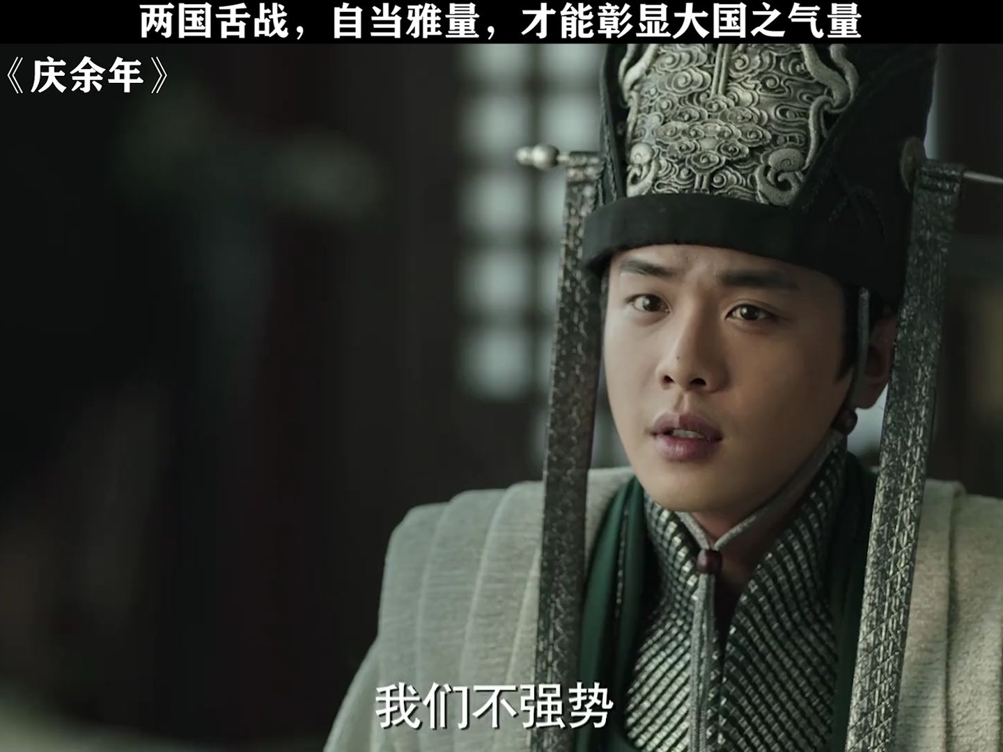 大国雅量辛其物