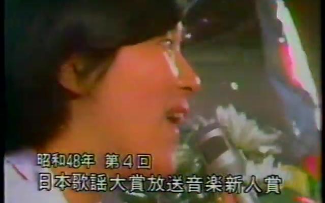 【成名作】桜田淳子  わたしの青い鸟 1973.11.20哔哩哔哩bilibili