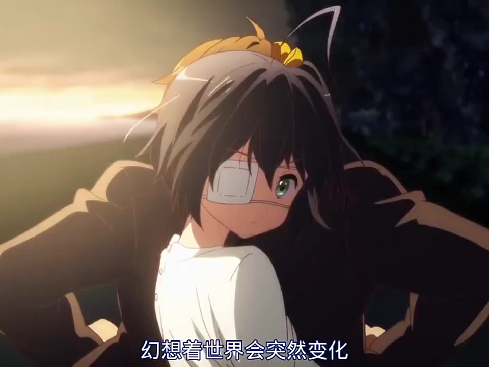 中二の小鸟游六花