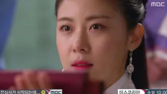 奇皇后 后宫选秀 最终回合 哔哩哔哩 Bilibili