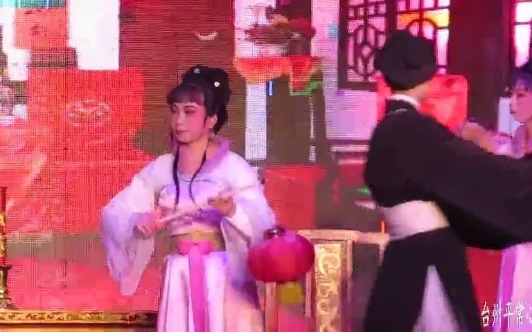 [图]【越剧】《三试浪荡子》全剧q无字幕 孟科娟 王文波 下乡演出 2015年作品