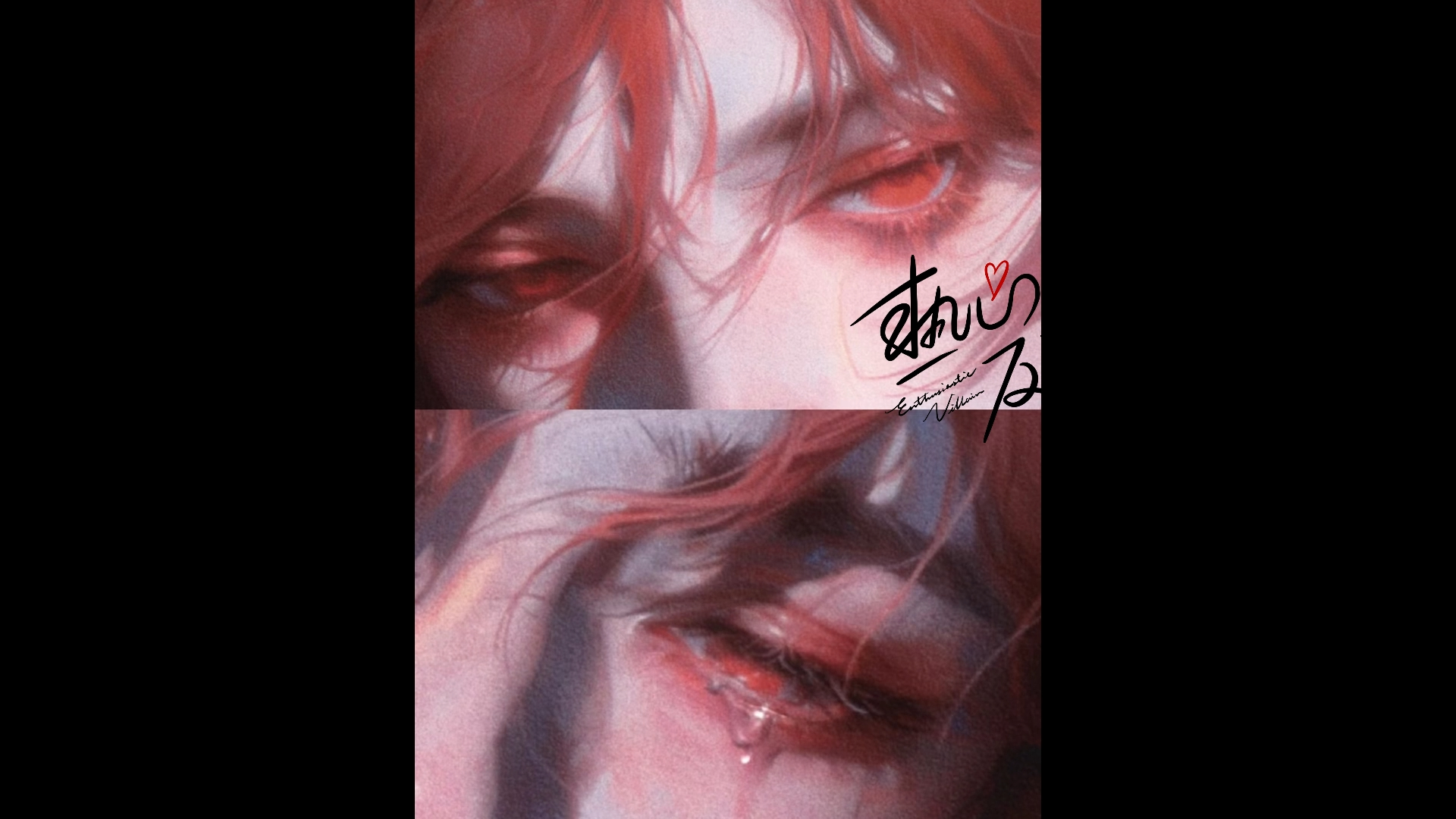 【女性向/vol74】 灼 ▏abo ▏压迫感s ▏抑制剂与易感期