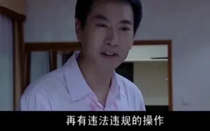 Video herunterladen: 罪域：兆哥自曝发家史，以为获女神心，那料女神是仇人女儿