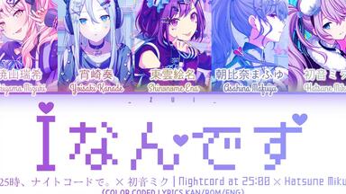 青柳冬弥 リングライト 10点 2025年最新】青柳冬弥 リングライトの人気アイテム - メルカリ
