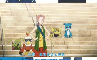 片山福十郎 搜索结果 哔哩哔哩 Bilibili