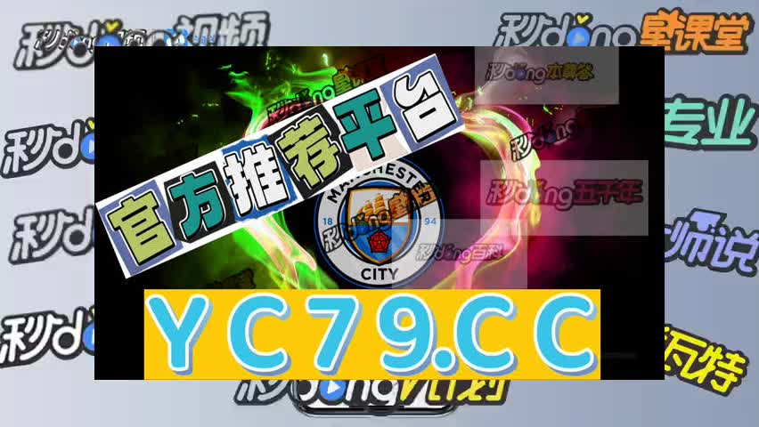 陆分钟普及下载龙虎和玩法