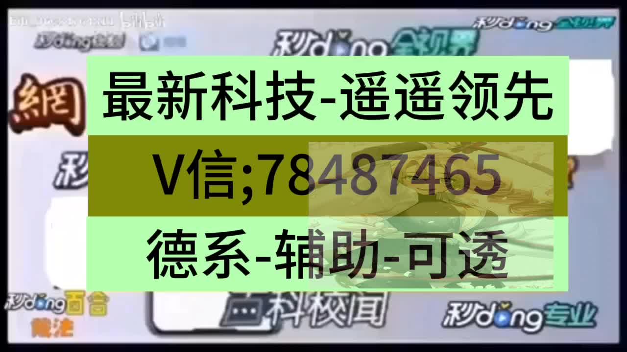 wepoker私人局发牌规律