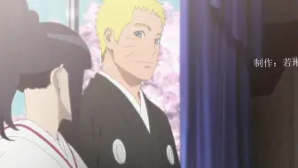 山中井野 佐井也太幸福了吧 火影忍者 哔哩哔哩 Bilibili