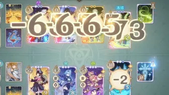 光   降   之   剑   ！【自行巧局】