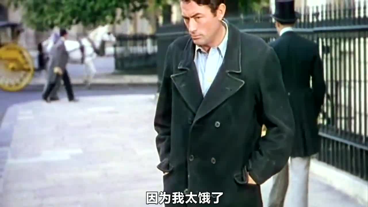 百万英镑电影截图图片