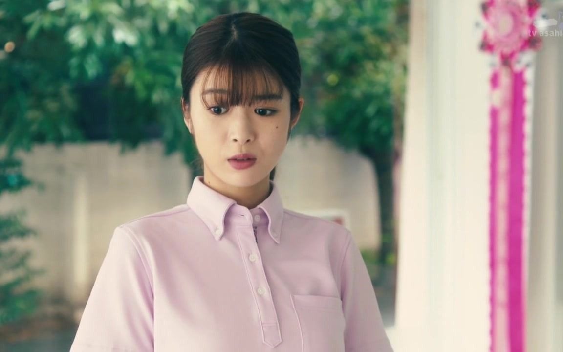 什么是bandman(乐队男)?#3b恋人##马场富美加